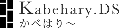 Kabehary.DS